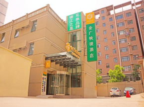 Hotels in Datong